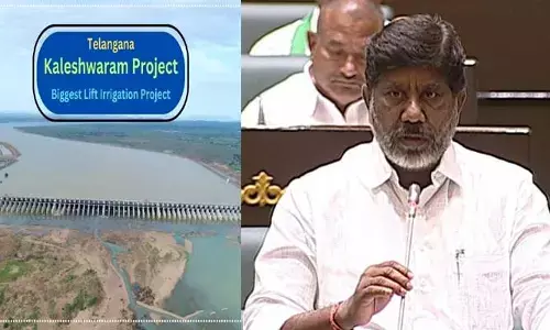 అలా చేస్తే కాళేశ్వరం పూర్తిగా కూలిపోతుంది: ఉప ముఖ్యమంత్రి బట్టి
