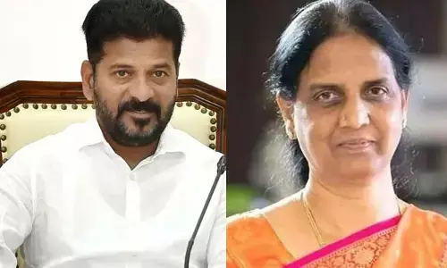 సబితా ఇంద్రారెడ్డిని ఉద్దేశించి సీఎం రేవంత్ కీలక వ్యాఖ్యలు