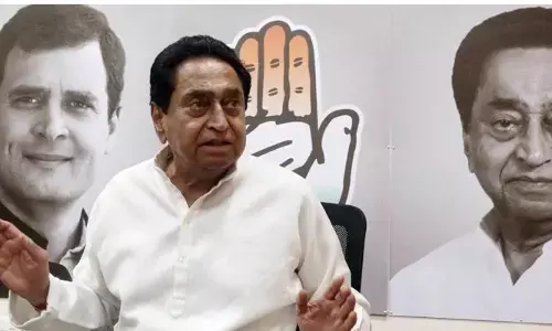 బీజేపీలోకి కమల్‌నాథ్!: మధ్యప్రదేశ్‌లో కాంగ్రెస్‌కు భారీ ఎదురుదెబ్బ