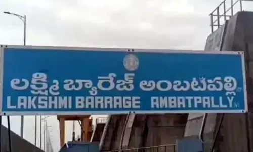 మేడిగడ్డపై బీజేపీ మౌనం వెనుక…