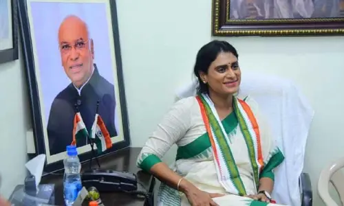 ఏపీ కాంగ్రెస్ కీలక నిర్ణయం.. 22న సచివాలయ ముట్టడి!