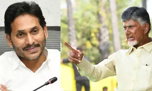 ‘అది సిద్ధం కాదు.. అశుద్ధం’ అంటూ చంద్రబాబు ఎద్దేవా