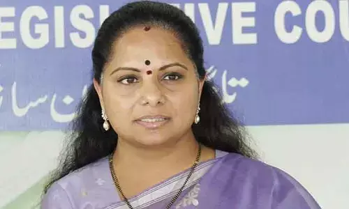 కవిత పిటిషన్ పై విచారణ మరోసారి వాయిదా