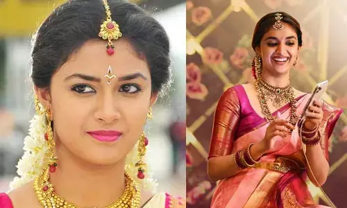 Keerthy Suresh:‘ఎస్ స్టార్ హీరో కొడుకుతో డీప్ లవ్‌లో ఉన్నాను ఇంటికెళ్తాను కూడా’ ఎట్టకేలకు కుండబద్ధలు కొట్టిన కీర్తి సురేష్