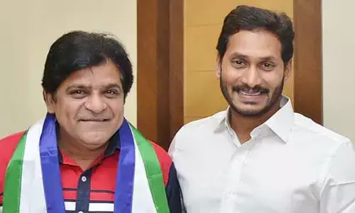 ఎన్నికల్లో పోటీపై స్పందించిన నటుడు అలీ