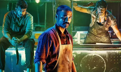 ధనుష్ 50.. అదిరిపోయే టైటిల్ రివీల్