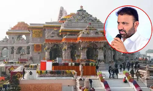 అయోధ్య రామాలయంపై కర్ణాటక మంత్రి సంచలన వ్యాఖ్యలు.. పేదరికాన్ని నిర్మూలిస్తుందా? అంటూ ప్రశ్న.. ఇంకా ఏమన్నారంటే..