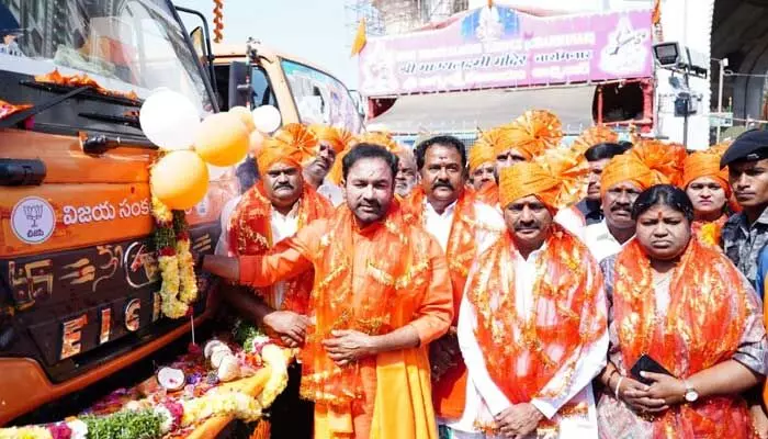 బీజేపీ ఎన్నికల సమరశంఖం పూరించేది ఇవాళే.. చీఫ్ గెస్ట్గా ఆ రాష్ట్ర ముఖ్యమంత్రి బీజేపీ ఎన్నికల సమరశంఖం పూరించేది ఇవాళే.. చీఫ్ గెస్ట్గా ఆ రాష్ట్ర ముఖ్యమంత్రి
