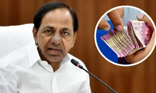 CMRF నిధులను పార్టీ నేతలకు పంచిన బీఆర్ఎస్.. క్లియరెన్స్ ఇచ్చింది ఎవరు?