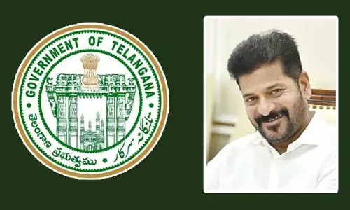 మెగా డీఎస్సీ అప్‌డేట్.. అతి త్వరలోనే నిరుద్యోగులకు రేవంత్ సర్కారు శుభవార్త!