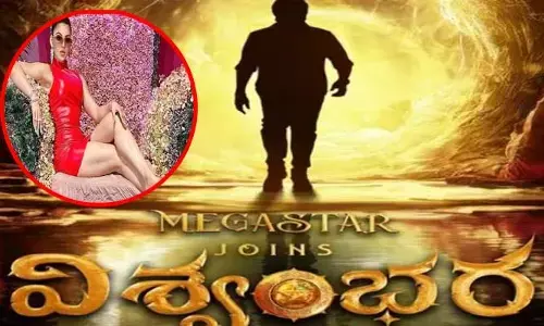 మెగాస్టార్ ‘విశ్వంభర’ సినిమాలో ఐటెమ్‌ సాంగ్‌కు స్టెప్పులేయనున్న క్రేజీ హీరోయిన్