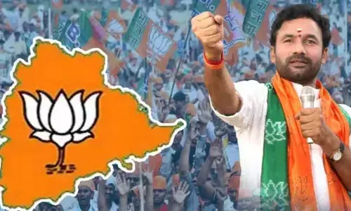 ఎన్నికల శంఖారావం పూరించిన కిషన్ రెడ్డి