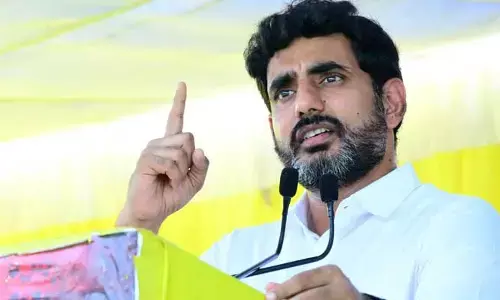 AP Politics:పన్నెండు రోజుల్లో సైకో పాలన అంతం అవుతుంది : నారా లోకేష్