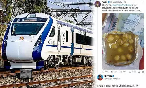 ‘ప్రాపర్ ప్రోటీన్ ఫుడ్’ ఇస్తున్న రైల్వే మంత్రికి థాంక్యూ.. వందే భారత్‌‌ ఫుడ్‌పై సెటైర్లు