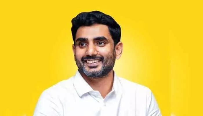 Breaking: నేడు ఏసీబీ కోర్టుకి నారా లోకేష్.. కారణం ఇదే Breaking: నేడు ఏసీబీ కోర్టుకి నారా లోకేష్.. కారణం ఇదే