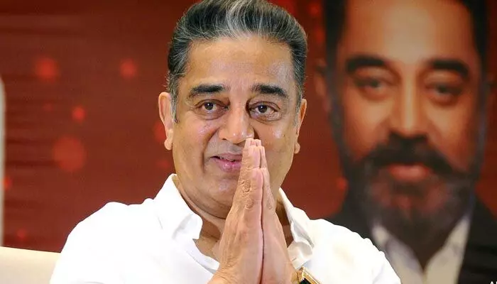 అటువంటి రాజకీయాలకు వ్యతిరేకం: కమల్ హాసన్ కీలక వ్యాఖ్యలు అటువంటి రాజకీయాలకు వ్యతిరేకం: కమల్ హాసన్ కీలక వ్యాఖ్యలు