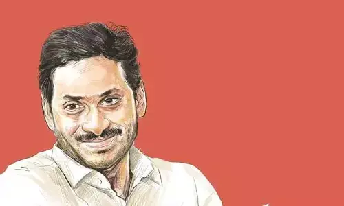Breaking: ఎంతైనా సీఎం జగన్ మామయ్య తీరే అంతరా బై.. ఏమంటావ్..?