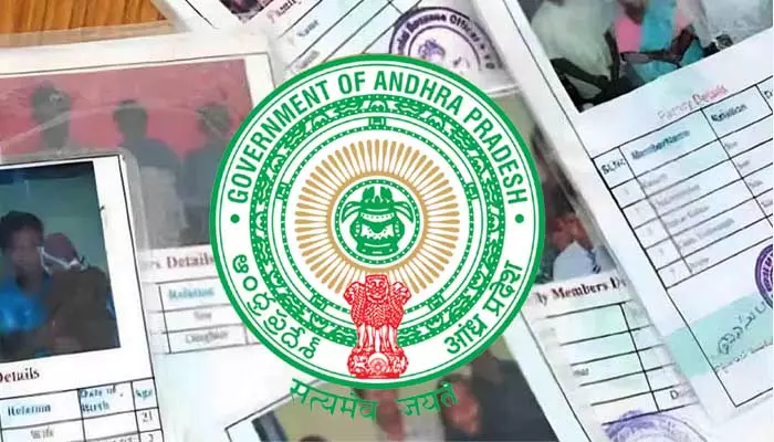 Ration Card: తెల్ల రేషన్‌కార్డుదారులకు ప్రభుత్వం బంపర్ న్యూస్.. సమ్మర్ స్పెషల్ అండీ!