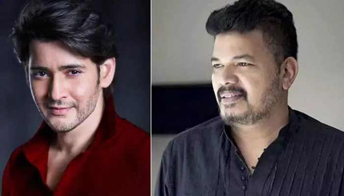 ఆ స్టార్ డైరెక్టర్ ను రెండు సార్లు రిజెక్ట్ చేసిన మహేష్ బాబు.. ! ఆ స్టార్ డైరెక్టర్ ను రెండు సార్లు రిజెక్ట్ చేసిన మహేష్ బాబు.. !