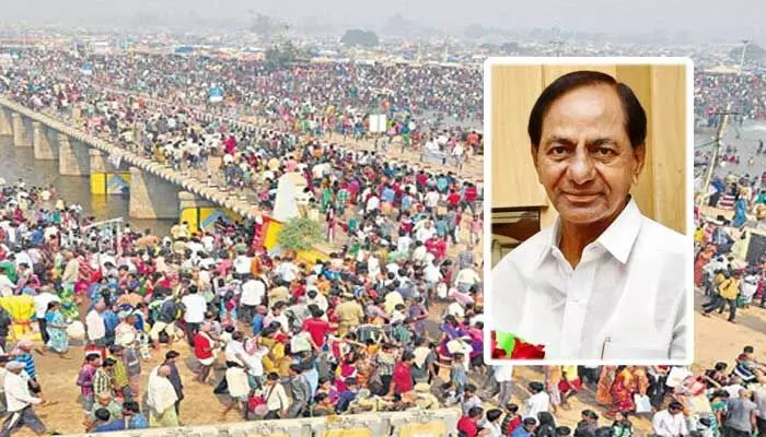 మేడారం జాతర వేళ CM రేవంత్ ప్రభుత్వానికి KCR రిక్వెస్ట్ మేడారం జాతర వేళ CM రేవంత్ ప్రభుత్వానికి KCR రిక్వెస్ట్