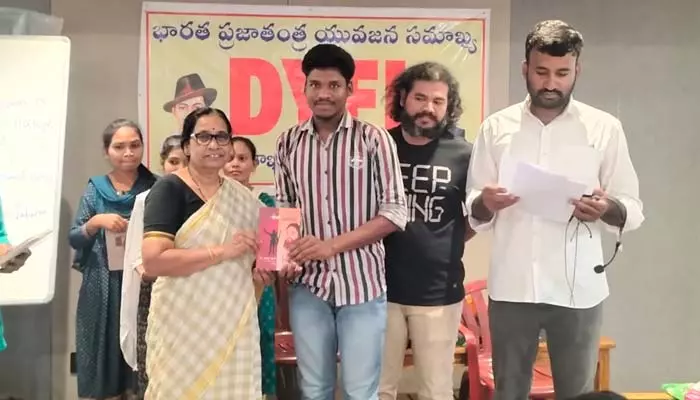 డివైఎఫ్ఐ ఆధ్వర్యంలో గ్రూప్-2 మోడల్ పరీక్ష