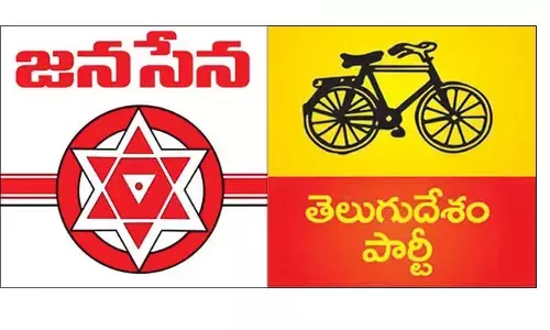 Breaking: నేడు టీడీపీ, జనసేన సమన్వయ కమిటీ భేటీ.. అందుకోసమేన..?