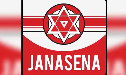 త్వరలో జనసేనలో చేరుతా.. మాజీ మంత్రి సంచలన ప్రకటన