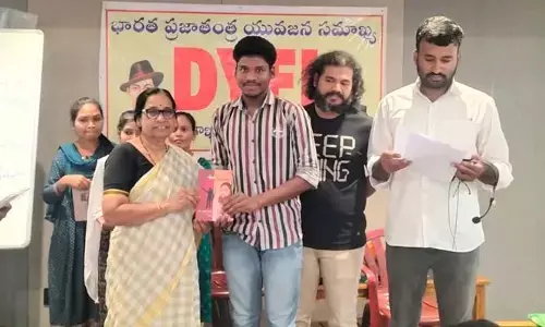 డివైఎఫ్ఐ ఆధ్వర్యంలో గ్రూప్-2 మోడల్ పరీక్ష