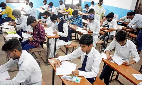 విద్యార్థులు కలలో కూడా ఊహించని శుభవార్త.. ఇక నుంచి చూసుకుంటూనే పరీక్షలు రాసే ఛాన్స్?