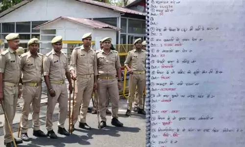 ప్లాన్ ప్రకారమే యూపీ కానిస్టేబుల్ రిక్రూట్‌మెంట్ పరీక్ష పేపర్ లీక్