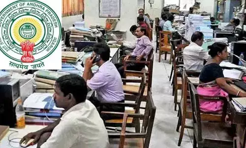 ఉద్యోగులను రోజు కూలీలుగా మార్చి..