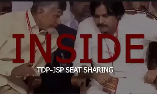 టీడీపీ జనసేన సీట్ షేరింగ్ వీడియో లీక్.. ఇలానే జరిగిందా..?