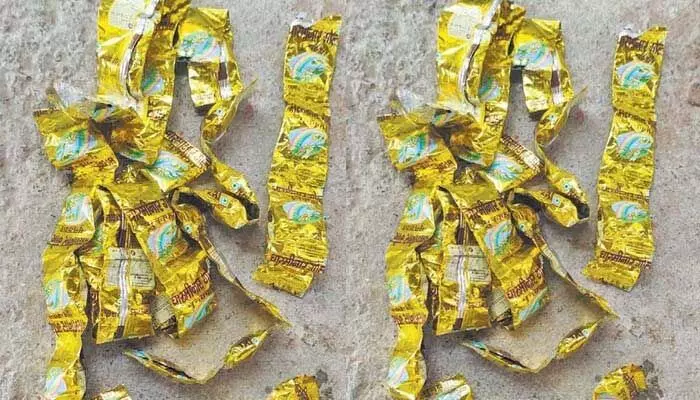 BREAKING: బాలానగర్లో గంజాయి చాక్లెట్లు లభ్యం.. పోలీసుల అదుపులో నిందితుడు BREAKING: బాలానగర్లో గంజాయి చాక్లెట్లు లభ్యం.. పోలీసుల అదుపులో నిందితుడు