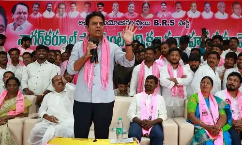 కేటీఆర్ మాట్లాడుతుండగా పవర్ కట్.. మార్పు బాగుందంటూ సెటైర్లు