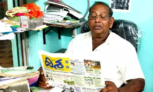 దిశ పత్రిక వెలువడటం శుభ పరిణామం
