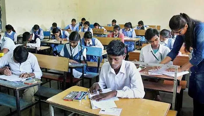 Breaking News : 10th పరీక్షల్లో భారీ మార్పులు చేసిన సర్కార్ Breaking News : 10th పరీక్షల్లో భారీ మార్పులు చేసిన సర్కార్