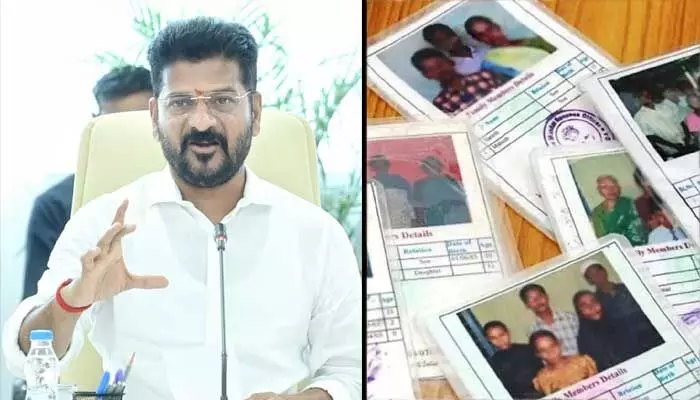 కొత్త రేషన్ కార్డుల జారీపై CM రేవంత్ రెడ్డి కీలక ప్రకటన కొత్త రేషన్ కార్డుల జారీపై CM రేవంత్ రెడ్డి కీలక ప్రకటన