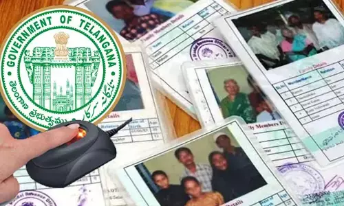 E-KYC: రేషన్‌కార్డుదారులు.. బీ అలర్ట్! ఈ-కేవైసీకి ఇక మూడు రోజులే గడువు