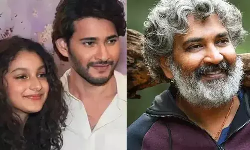 మహేష్ బాబు.. రాజమౌళి సినిమాలో సితార గ్రాండ్ ఎంట్రీ..!
