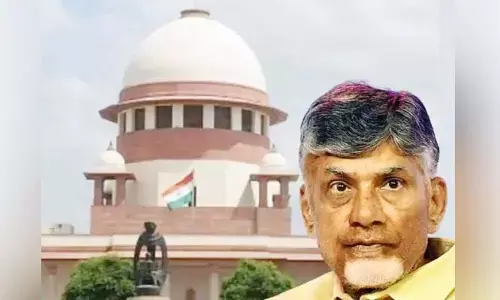 Skill Scam: చంద్రబాబు బెయిల్ రద్దు పిటిషన్‌పై విచారణ వాయిదా.. మళ్లీ ఎప్పుడంటే?
