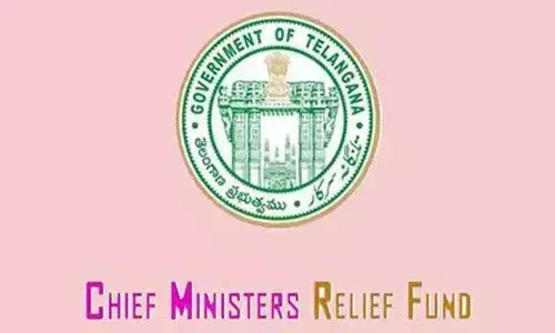 CMRF : సీఎంఆర్‌ఎఫ్ లో తెలంగాణ ప్రభుత్వం కొత్త రికార్డు