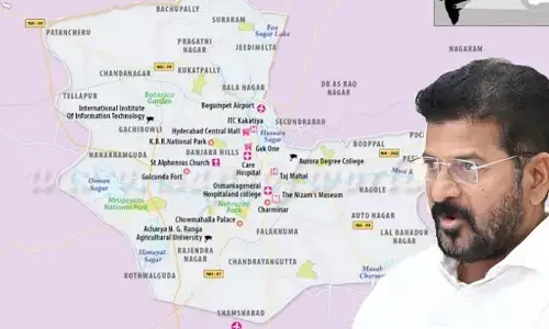 CM Revanth Reddy: సీఎం రేవంత్‌ రెడ్డి సర్కార్ సంచలన నిర్ణయం.. మరో ప్రాజెక్ట్‌కు గ్రీన్ సిగ్నల్