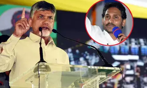 సీఎం జగన్ కలియుగ భస్మాసురుడు.. చంద్రబాబు సంచలన వ్యాఖ్యలు