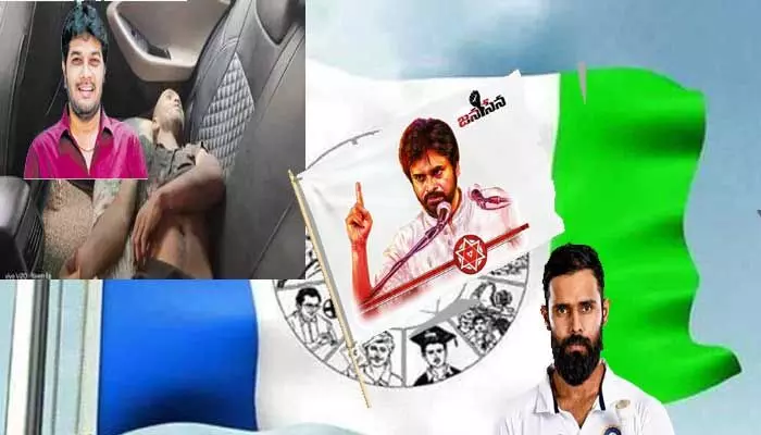 Breaking: హత్యలు, అణిచివేతలే వైసీపీ విధానం.. సాక్ష్యం ఇదే..! Breaking: హత్యలు, అణిచివేతలే వైసీపీ విధానం.. సాక్ష్యం ఇదే..!