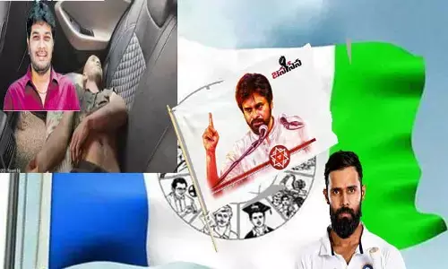 Breaking: హత్యలు, అణిచివేతలే వైసీపీ విధానం.. సాక్ష్యం ఇదే..!