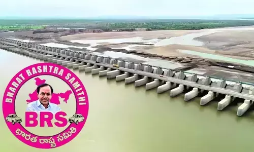 కాళేశ్వరంపై బీఆర్ఎస్ పోరుబాట!