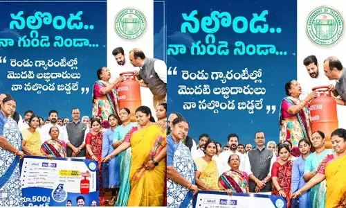 పథకం ఏదైనా సరే ముందుగా నా నల్లగొండ బిడ్డలకే అందాలి: మంత్రి కోమటిరెడ్డి