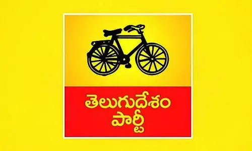 పెదకూరపాడు టీడీపీ అభ్యర్థిగా భాష్యం ప్రవీణ్?.. మాజీ ఎమ్మెల్యే కొమ్మాలపాటి శ్రీధర్‌కు టికెట్ లేనట్లేనా!