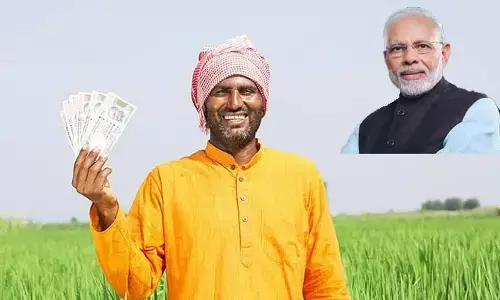 రైతులకు కేంద్రం మరో గుడ్ న్యూస్.. అకౌంట్లలో డబ్బు జమ
