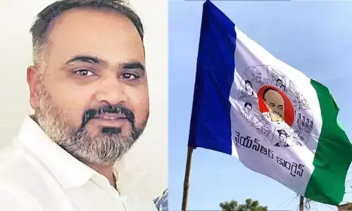 Breaking News : నెల్లూరు వైసీపీ ఎంపీ అభ్యర్థిగా శరత్ చంద్రారెడ్డి